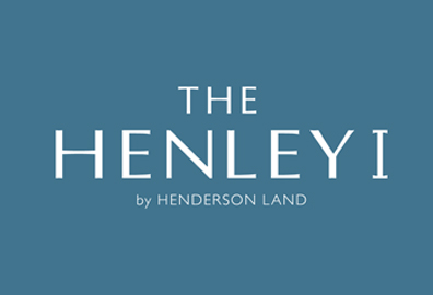 The Henley 第1期 The Henley I 九龙启德沐泰街7号 发展商:恒基